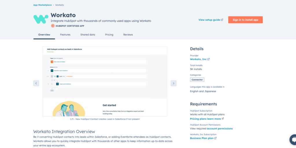 HubSpot App Marketplace showcasing the Workato app, which facilitates integration with thousands of applications. 